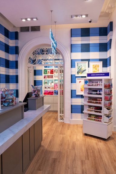 Galerias La Casona, El Salvador